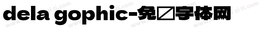 dela gophic字体转换